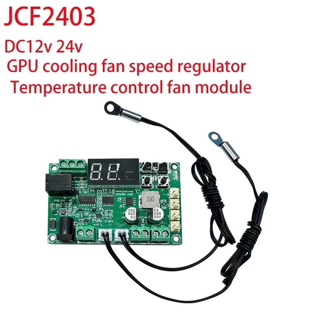 JCF2403 DC Fan Velocity Controller Temperature Control Module For PC Cooling Supports DC 9V~30V Power Supply