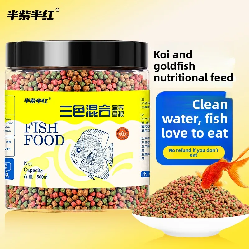 

Banzibanhong Small Fish Food,Slow Sinking Mini Pellets for Goldfish,Tropical Fish&Small Koi,Clear Water Formula, No Cloud Water