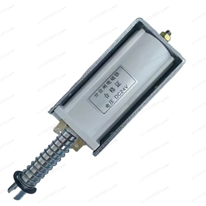 24V 220V Micro Electromagnet Long Stroke 60mm