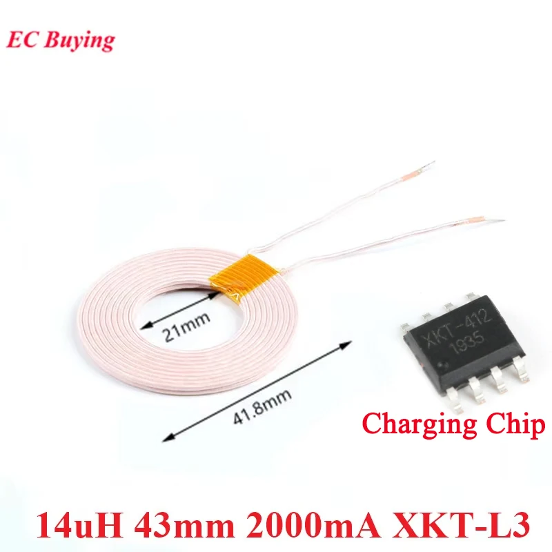 14uH 43mm High Current 2000mA Wireless Power Supply Coil DC 5V to 12V XKT-L3 Charging Chip