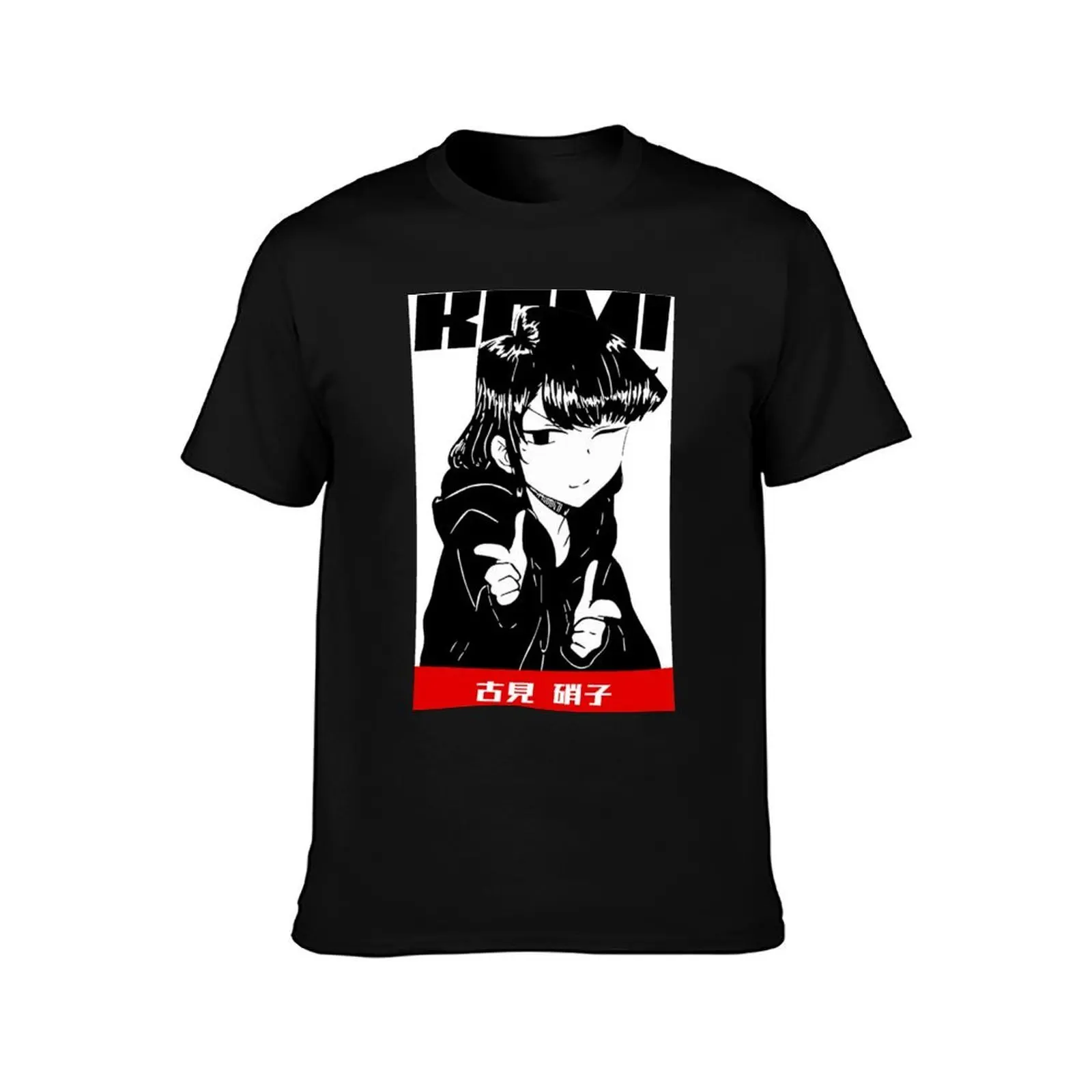 Komi Shouko - Komi Can't Communicate T-Shirt, Summer Casual Cotton Tee, Oversized Streetwear Tops, Vintage Graphic Print