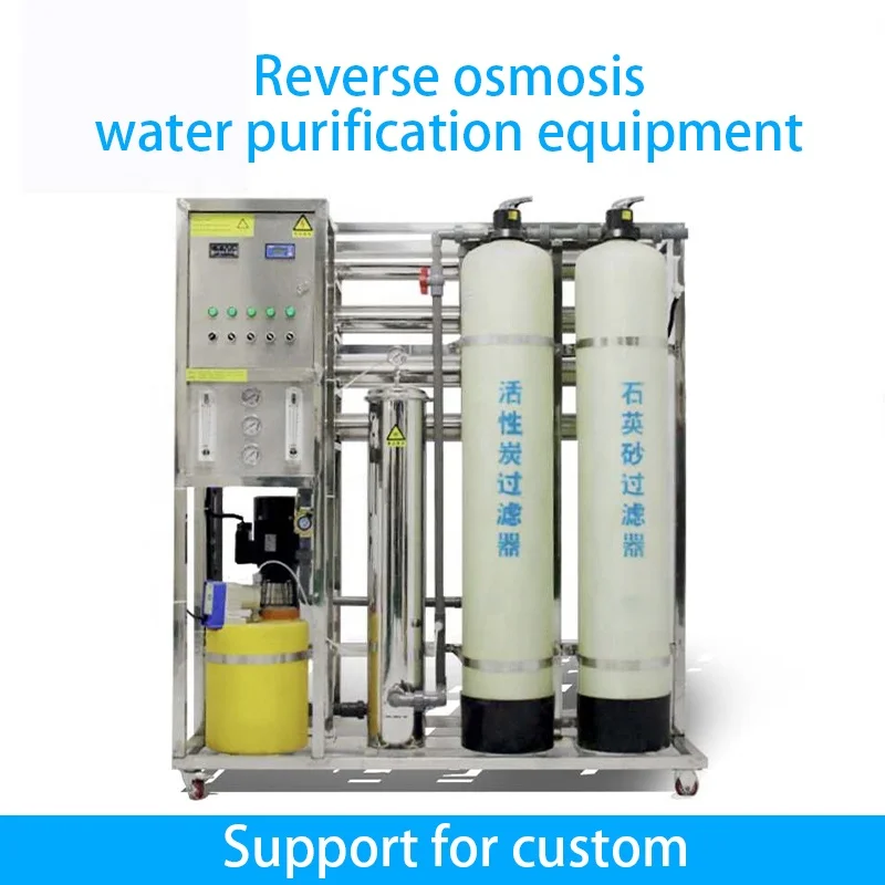 Aonie 1T/Hour Large Flux Reverse Osmosis Industrial Water Purifier Machine Full-Automatic Steel-Made Gearbox Pump 220V 3kW Motor
