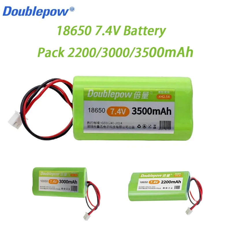 7.4V 2200mAh 3000mAh 3500mAh 18650 Lithium Battery Pack Rechargeable Batteries For LED light Speaker bateria+Protection Board