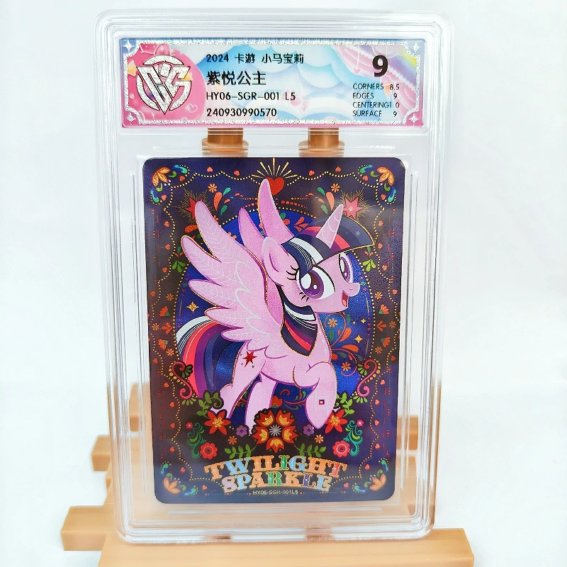 

KAYOU Genuine My Little Pony Card 9 Graded SGR CCG Rating Card Pinkamena Diane Pie Twilight Sparkle Rare Anime Collection Card