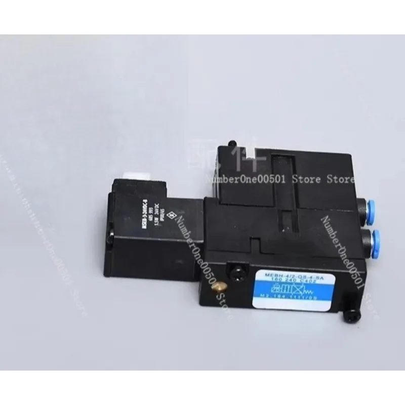 1 шт. для печатной машины Heidelberg 102 52 74, новый электромагнитный клапан M2.184.1111 M2.184.1121, быстрый отклик, герметичный, стабильный, долговечный