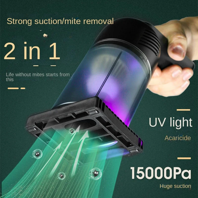 2023 New Portable Pet Hair Sucker High Power Ultraviolet Sterilization Mite Cat & Dog UV Cleaning Supplies Small Vacuum Cleaner