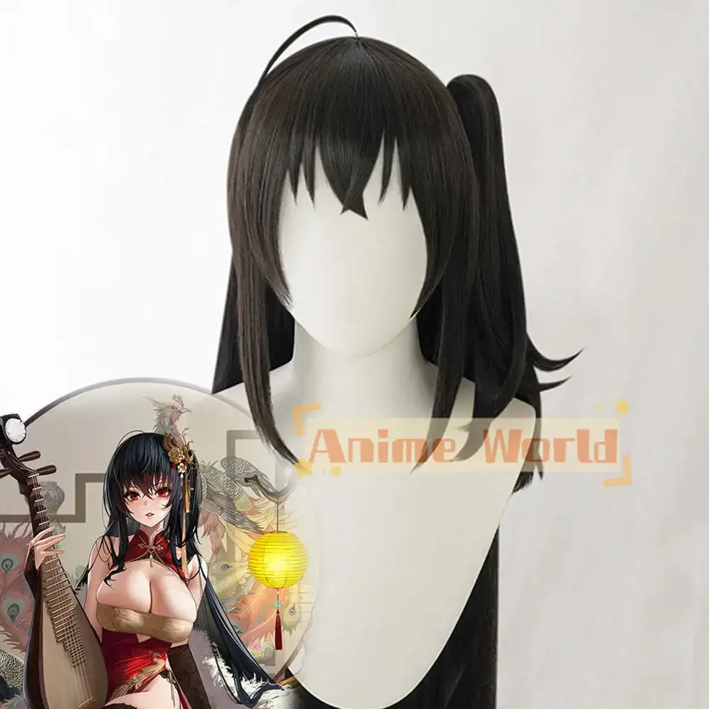 Azur Lane IJN Taihou Black Cosplay Wig
