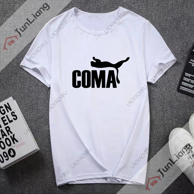 Coma Men\'s T-shirts Creativity Short Sleeve Tee Unisex Women\'s T-shirt Funny Gifts Streetwear Mens Clothes Y2k Clothing Graphic