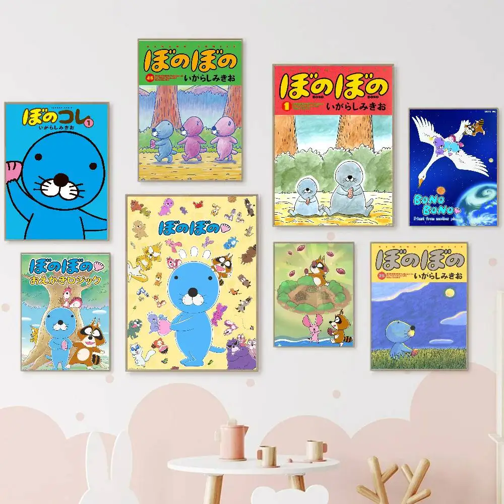 Cartoon Anime B-Bonobono Poster Poster Wall Art Home Decor Room Decor Digital Painting Living Room Restaurant Kitchen Art