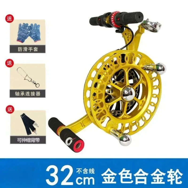 Alloy Kite Harness Reel with Brake Anti Reverse Quiet Line Winder for Kite Flying Outdoor