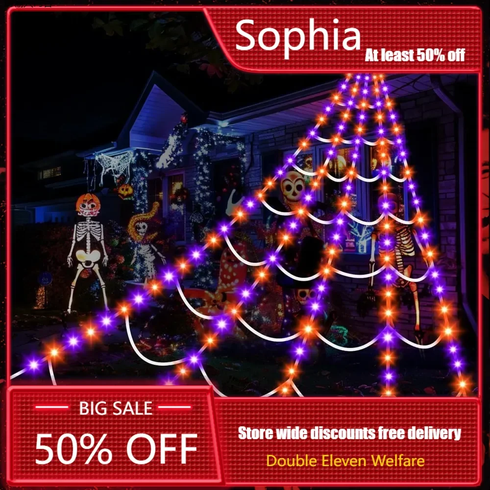 Halloween Decorations, Spider Webs Lights: 200 Purple & Orange LED Halloween Lights Decor Outdoor, Halloween Decoration