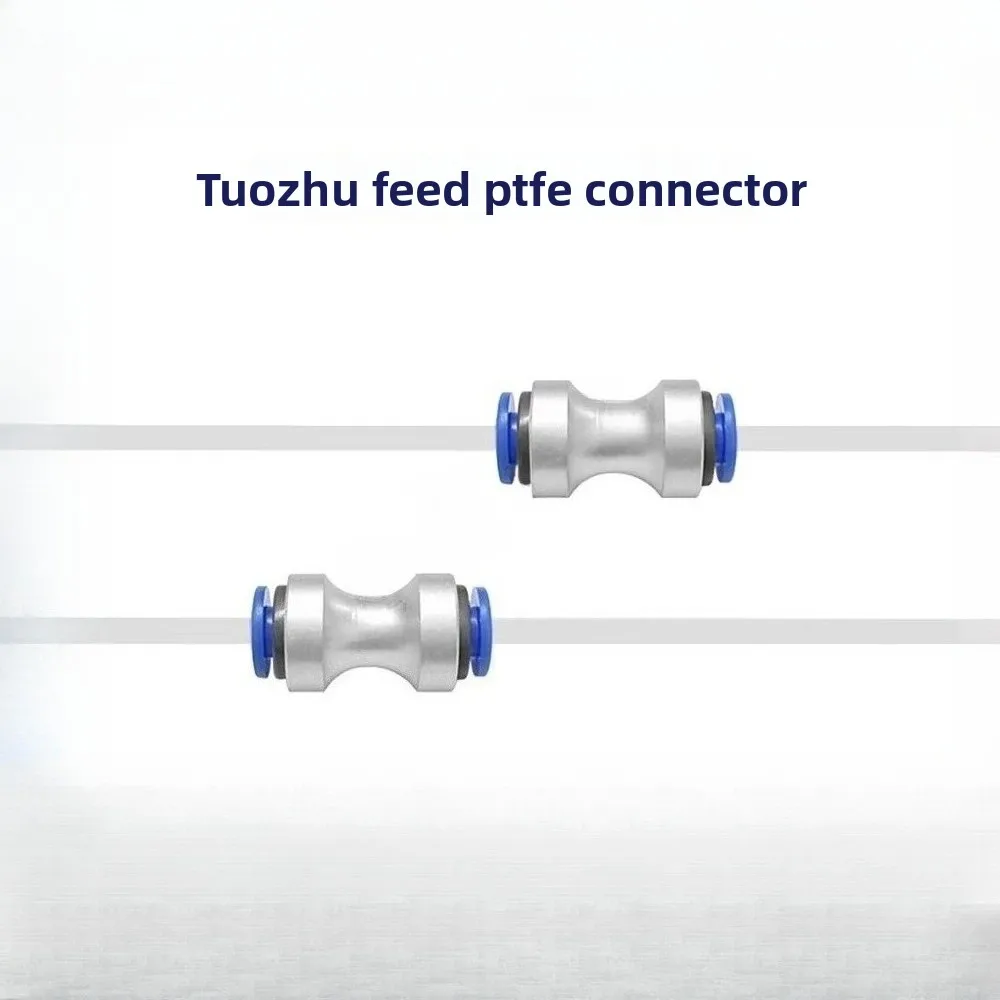 

AMS Feeding PTFE Tube Fitting (Teflon) - Compatible with Bambu Lab X1P1 3D Printer