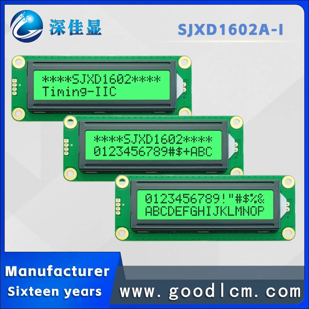 

1602A-1LCD display 16x2 Lcm display module STN emerald Positive emerald backlight display AIP31068L driver 5/3V