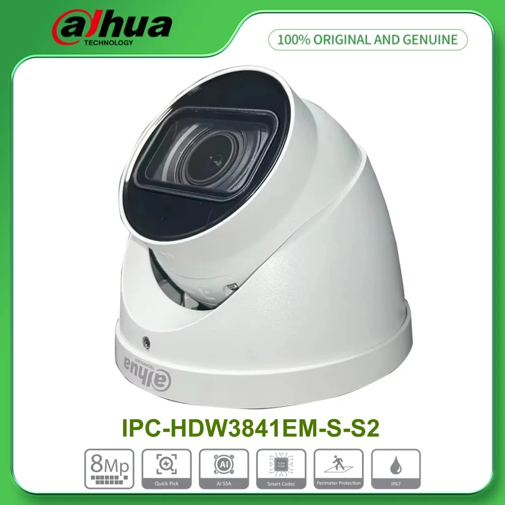 Dahua IPC-HDW3841EM…