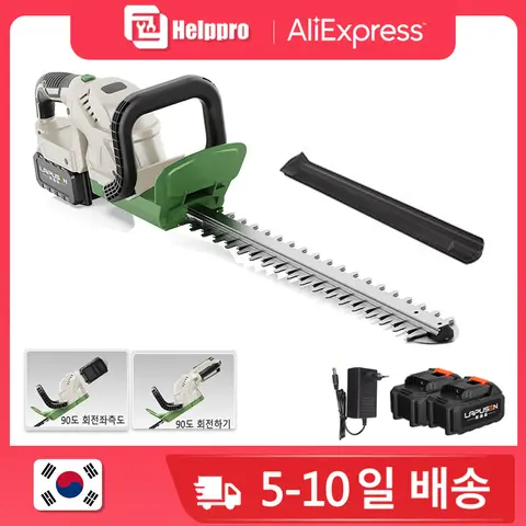 90˚ 회전식 21V 전기 헤지 트리머 잔디 깎는 기계 정원 조경 헤지 정리기 트리머 도구(Makita 배터리용))
