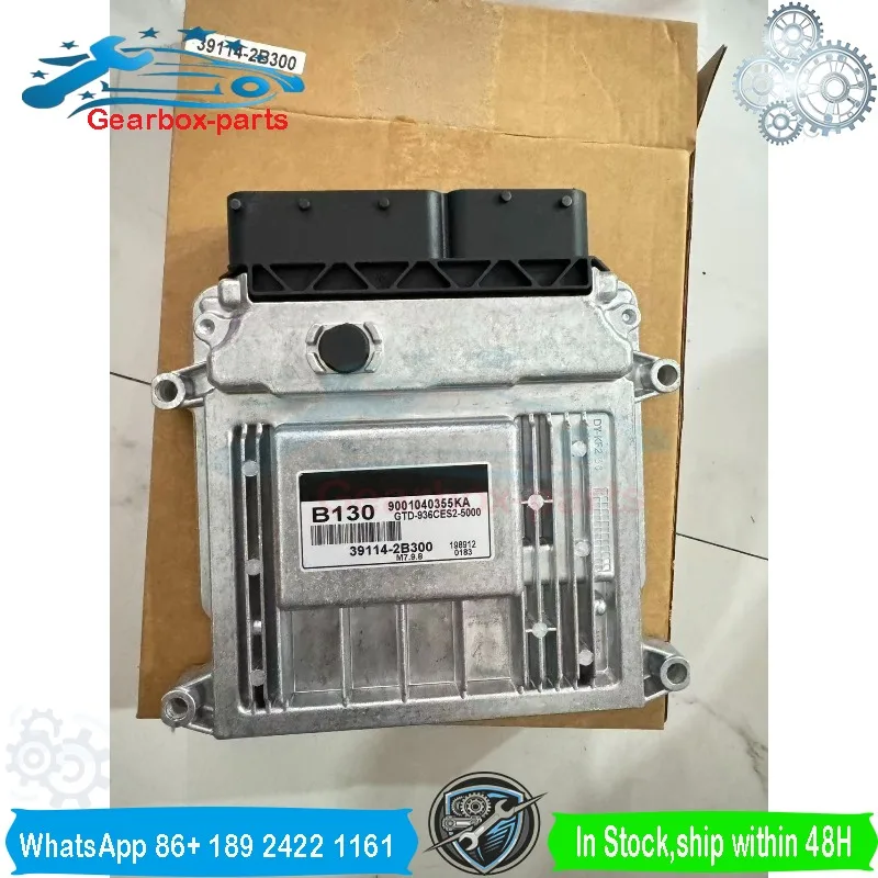 B130 New ECU 39114-2B300 Car ECU ECM Engine Computer Board Control Unit Module For KIA Hyundai 391142B300