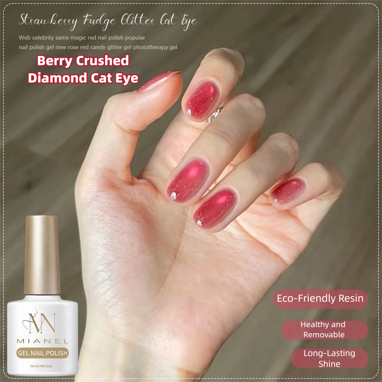 MIANEL 2026 Neuer Sommer Funkelnder Beeren-Diamant-Effekt Katzenauge Gel-Nagellack, Aufhellender Hellrosa Schimmer Katzenauge UV-Gel – Detail 7