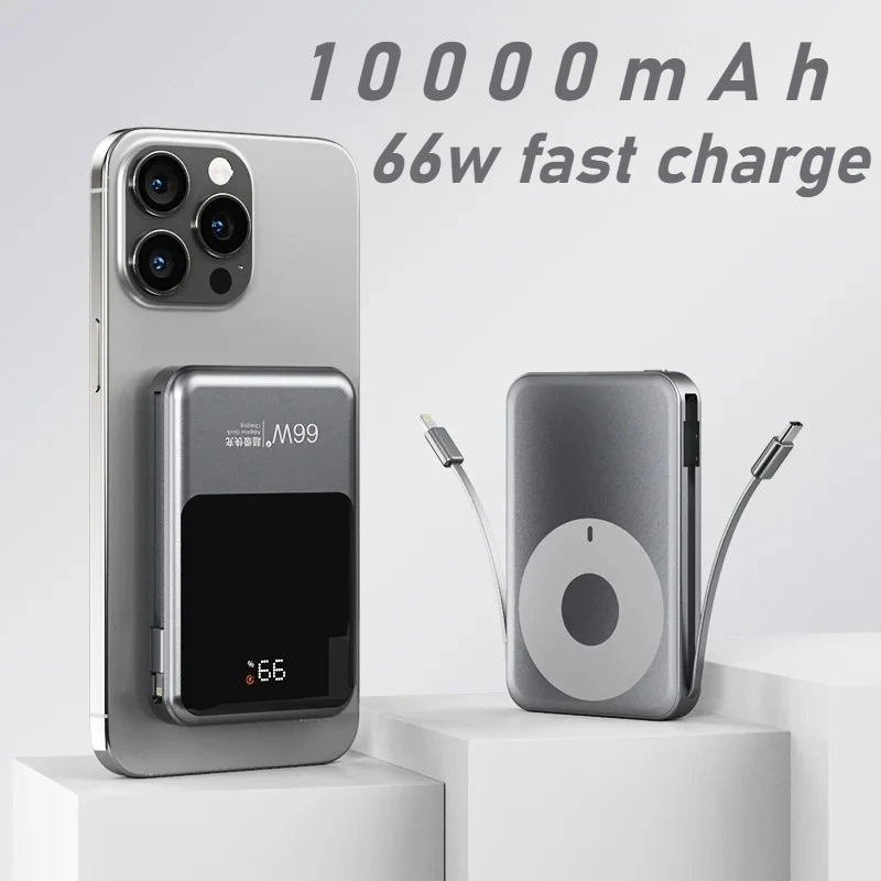 بنك طاقة لاسلكي مغناطيسي بقدرة 10000 مللي أمبير في الساعة مع شحن سريع بقدرة 66 وات. يتضمن كابلًا لهاتف IPhone وXiaomi وHuawei وSamsung المحمول #1