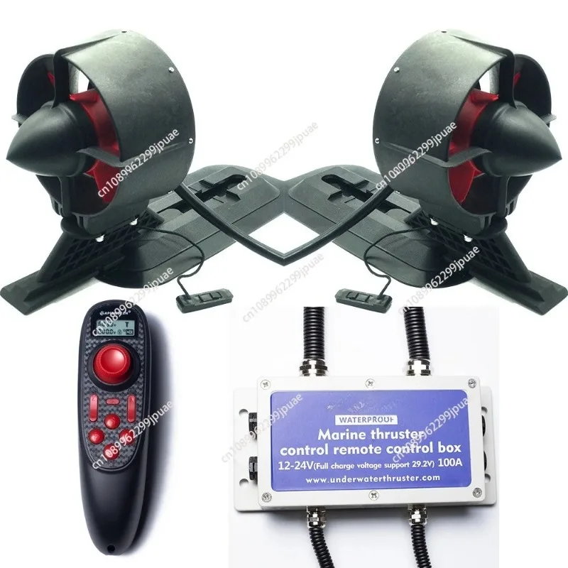 24V Dual Brushless Waterproof Underwater Thruster Kit Marine Propulsion Motor for Fishing Boat SUP and Unmanned Marine Vessel