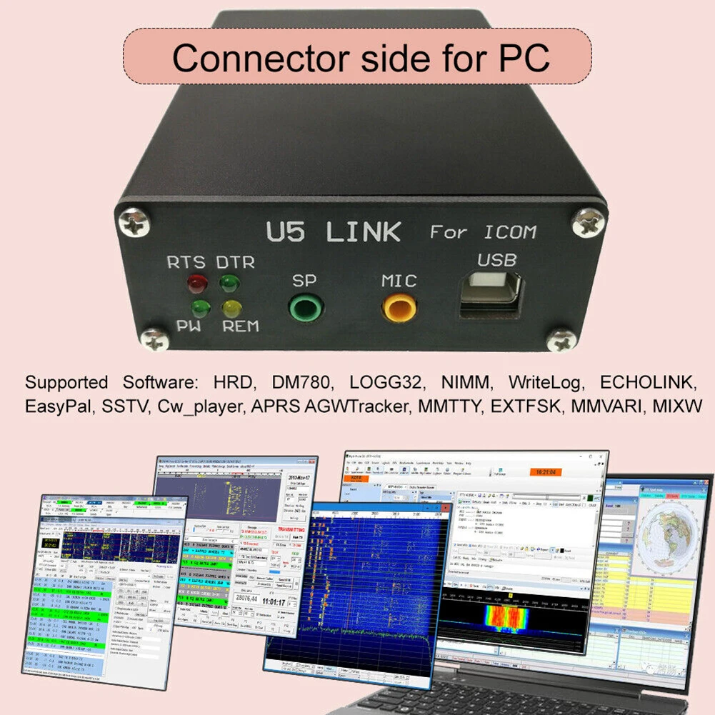 U5 Link COM Radio Connector For IC-703 706 706MK2 706MK2G 718 78 7000 7200 Power Saving Box For HRD/DM780/LOGG32 Tools