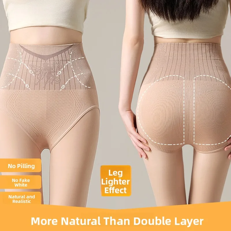 Water Light Socks Integrated Pants High Waist Thickened Fleece Leggings Autumn Winter New Style Belly Shaping Butt Lifting