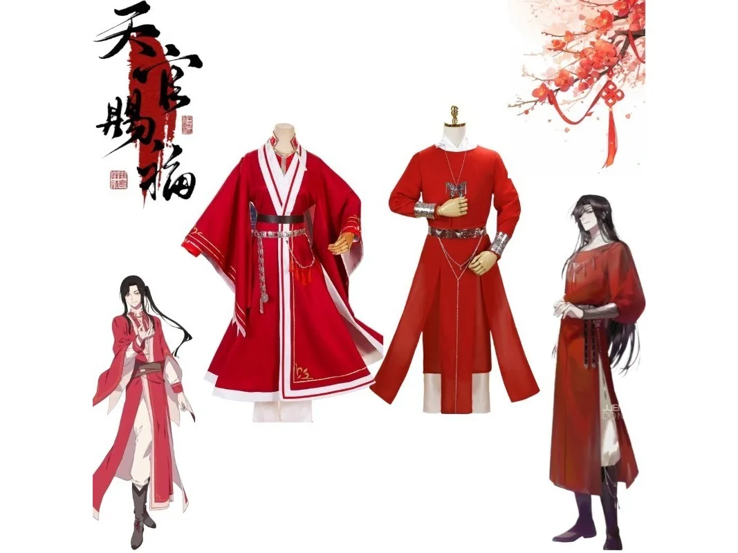 

Heaven Official's Blessing Cosplay Costume for Young Huacheng Ancient Chinese Style Hanfu Anime Cosplay Set for Male Female