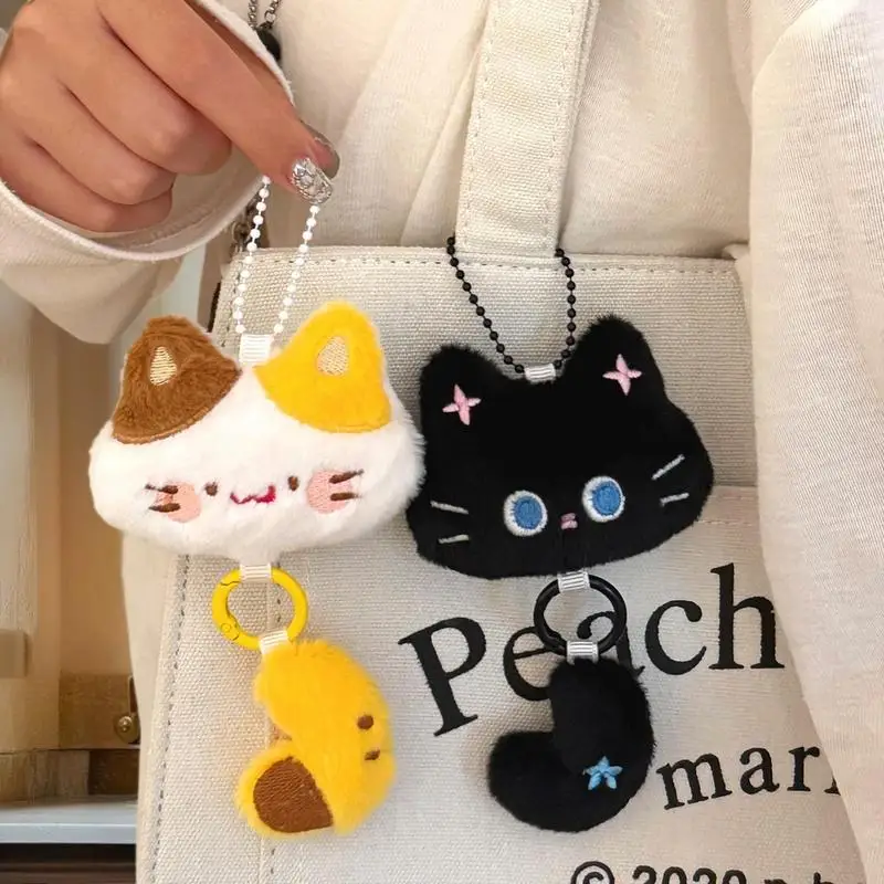 قلادة قطيفة على شكل كلب كرتوني لطيف على شكل ذيل صغير؛ سلسلة مفاتيح أنيقة وزخرفة حقيبة الظهر؛ هدية مثالية للأصدقاء والشركاء.