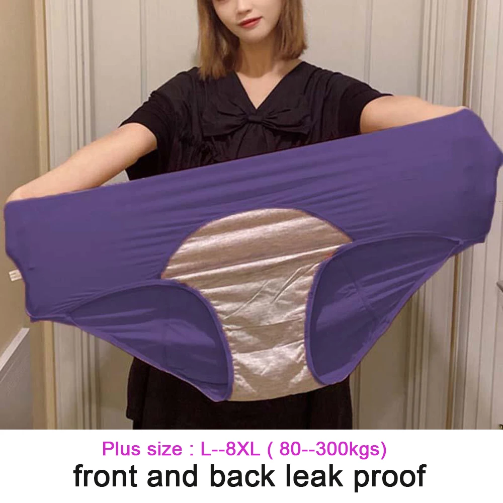 L-8XL Leak Proof Menstrual Panties 5PCS Women Period Underwear Sanitary Panties Plus Size Physiological Waterproof Briefs - Image 5