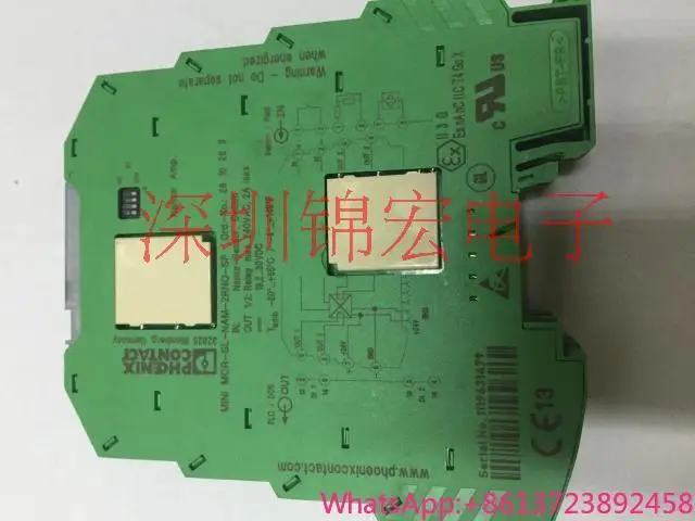 

Supply Original Imported Transmitter MCR-SL-NAW-2RNO-SP Order Number 2810269