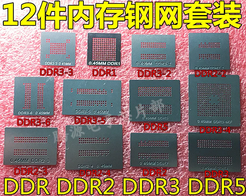7750 gddr5
