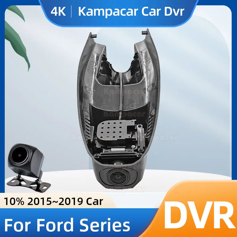 Kampacar 4K 2160P FT09-F Dash Cam Recorder For Ford Kuga II Kuga 2 X Hybrid Focus Fit 10% 2014 2015 2016 2017 2018 2019 Car Dvr