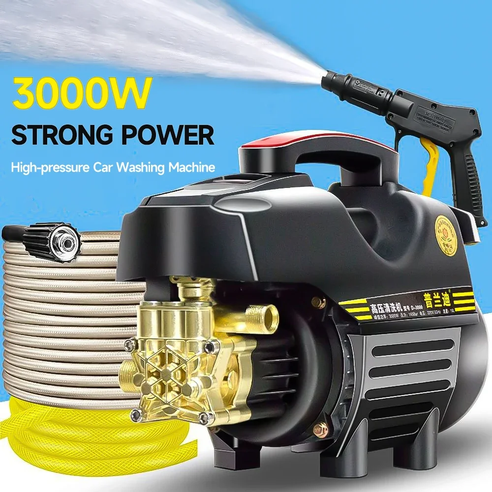 High Pressure Car Washing Machine 3000W High Power Electric Car Washer Multifuntional Portable Water Gun Kit Home Floor Cleaner