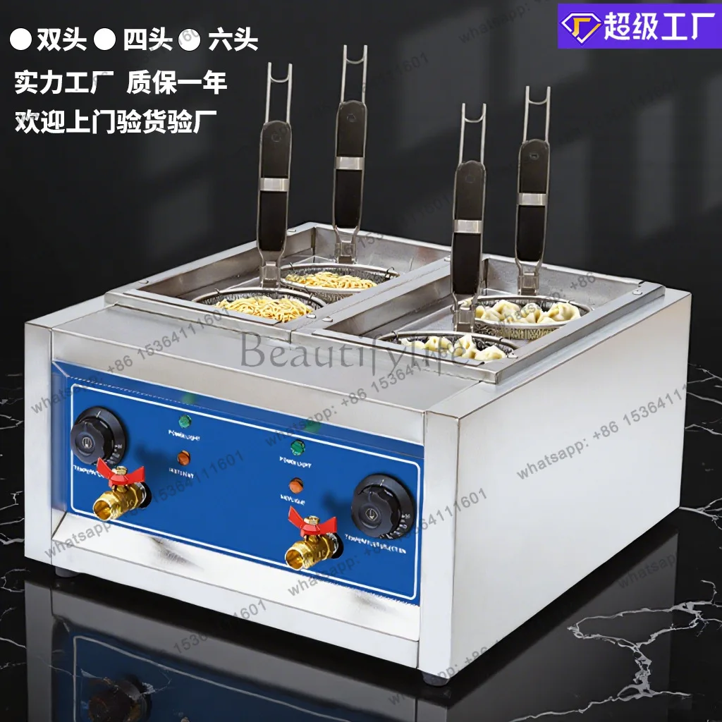 LS multi-functional noodle cooking pot electric soup noodle stove desktop small four-hole noodle ironing equipment