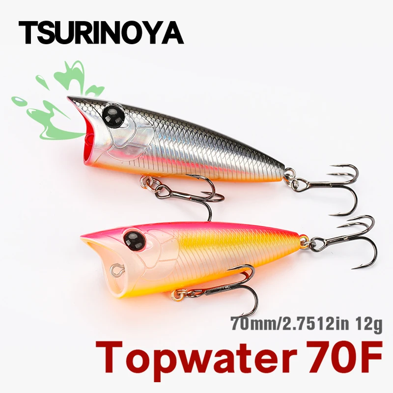 TSURINOYA 70mm 12g Topwater Popper Fishing Lure Wobblers Long Casting Artificial Hard Bait Surface Bass Pike Fishing Lures