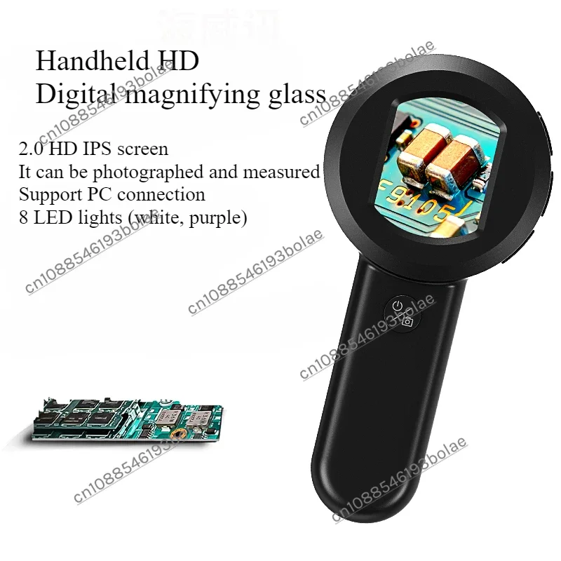 2 inch IPS HD screen handheld HD digital microscope Handheld magnifying glass can take photos PC connection