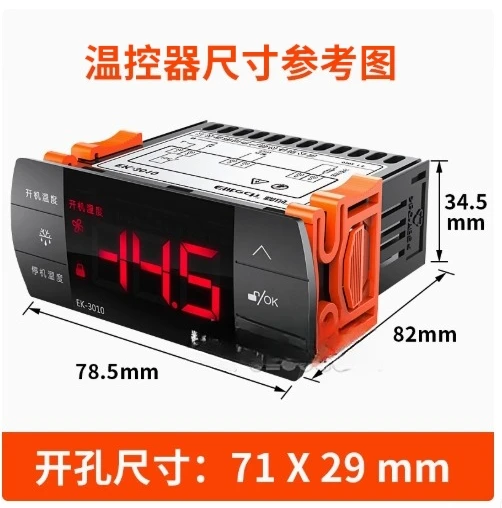 

Подходит для EK-3010 3021 3030E, интеллектуальный цифровой дисплей, ЖК-регулятор температуры холодного хранения с зондом, термостатом