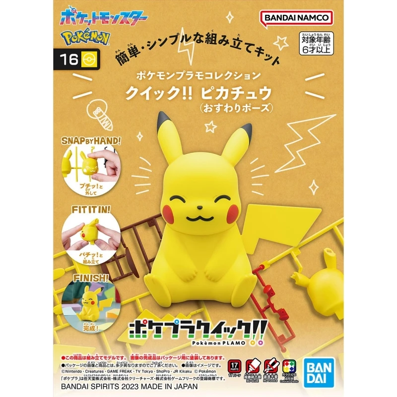 

Bandai Original Pokémon Plamo Anime 16 Pikachu Action Figure Assembly Model Toys Collectible Model Ornaments Gifts For Children