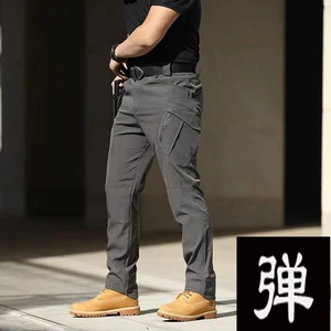 8 ve balıkçılık çabuk kuruyan satış adımında lider-no. 5