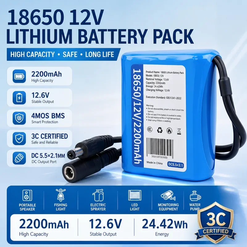 12V 18650 Lithium Battery Pack Rechargeable Large Capacity for Audio Instrumentation Wholesale