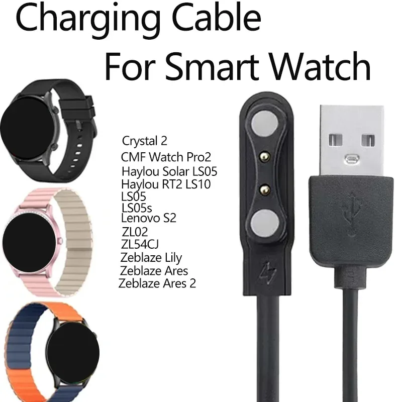 2025 شاحن ل Xiaomi Haylou الشمسية LS05 Smartwatch USB كابل شحن شاحن حامل ساعة ذكية حوض الحبل شواحن محول