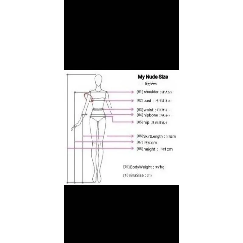 Customized leopard print robe link