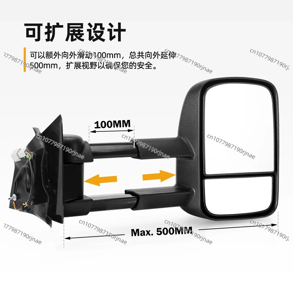 Applicable to Mazda BT-50 12-20 Foldable Rearview Mirror Mirror Electric Adjustment Large View