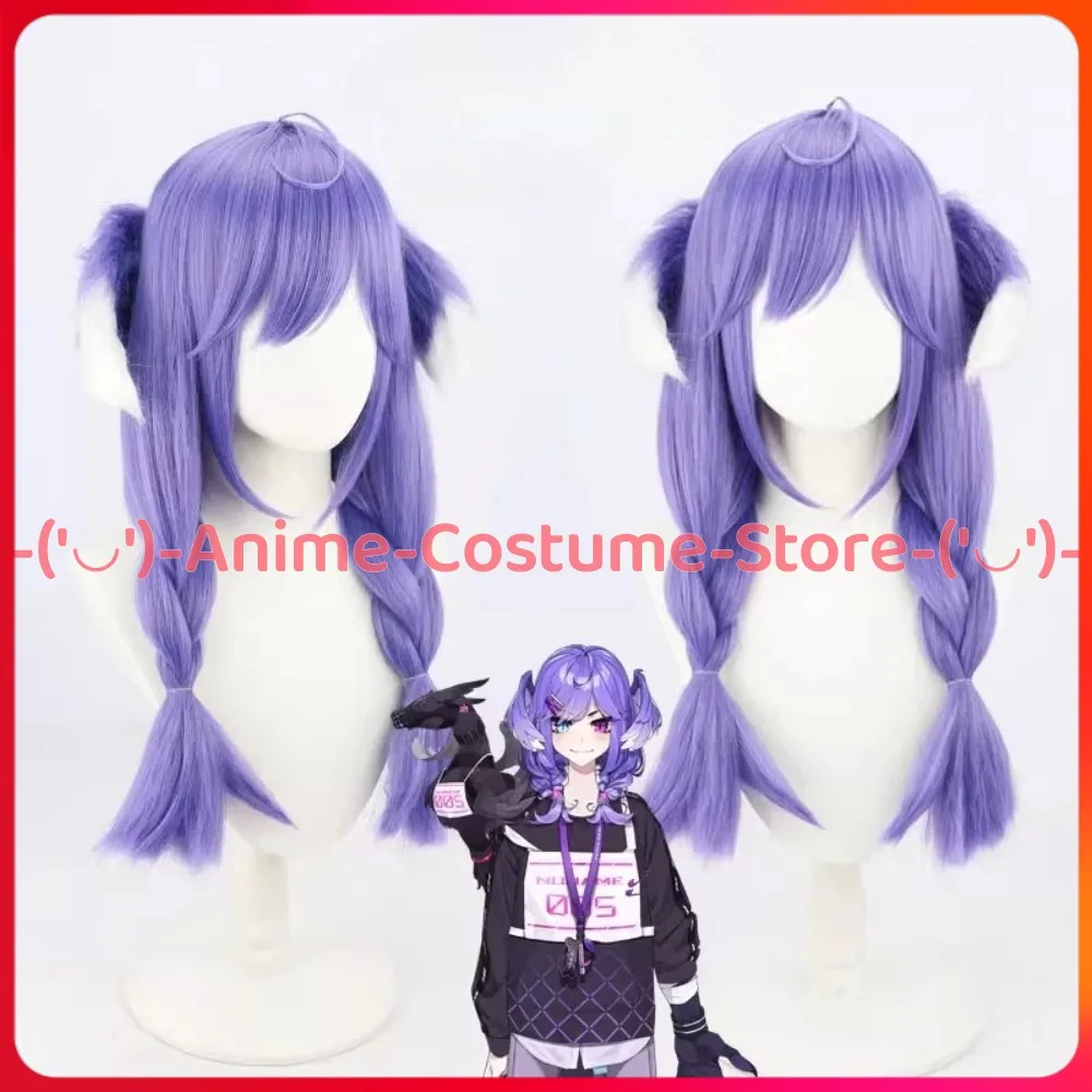 

NIJISANJI VTuber OBSYDIA Selen Tatsuki Cosplay Wig Anime Character Halloween Carnival Party Wigs Heat Resistant Synthetic Hair