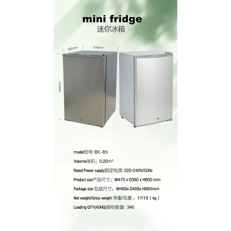 85L Compressor-cooled Stainless Steel Mini Refrigerator for Car Use Class a Energy Efficiency