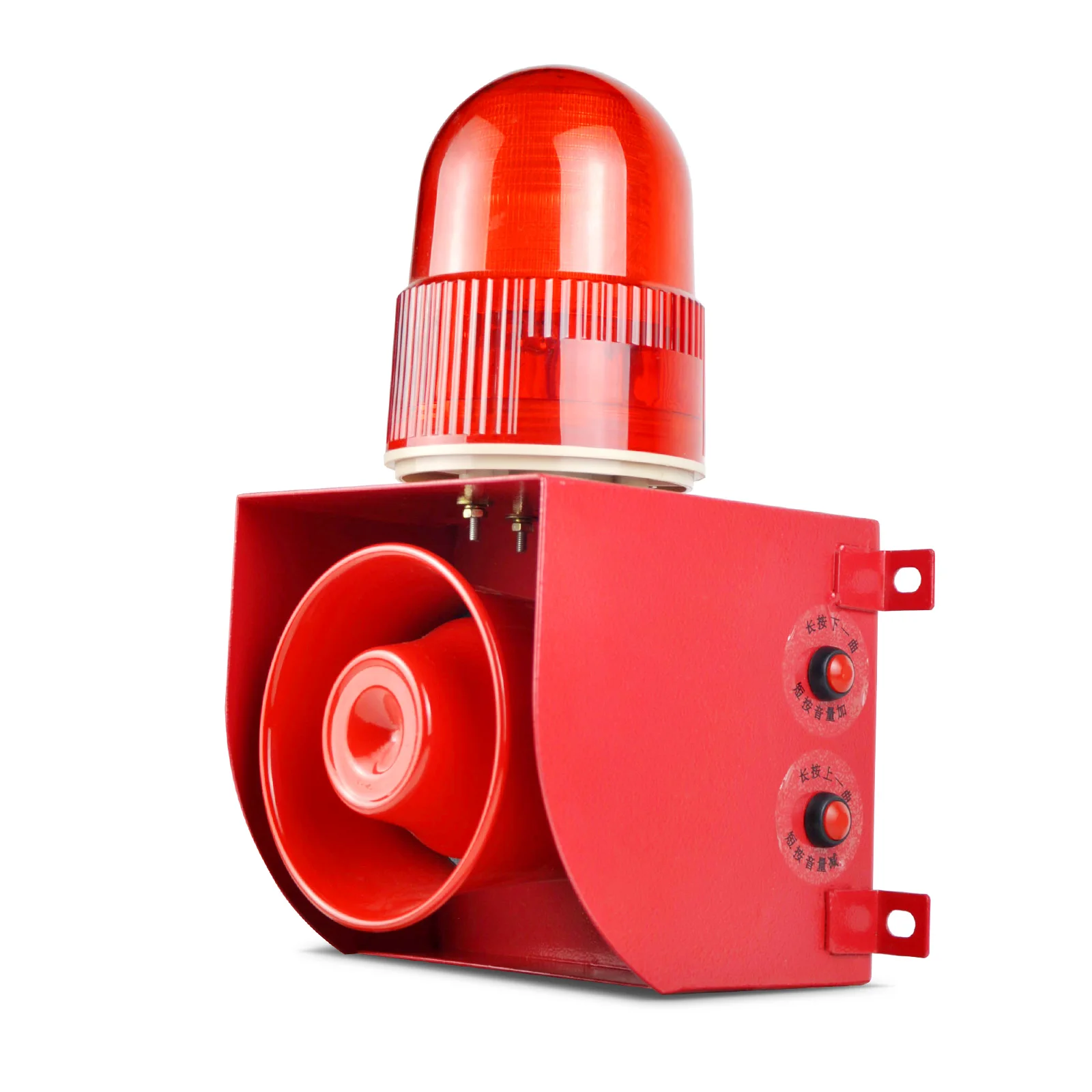 Outdoor Industrial Alarm Siren, 25W LED Strobe Light 0-120dB Horn 9 Tone Adjustable with USB Port IP65 Waterproof