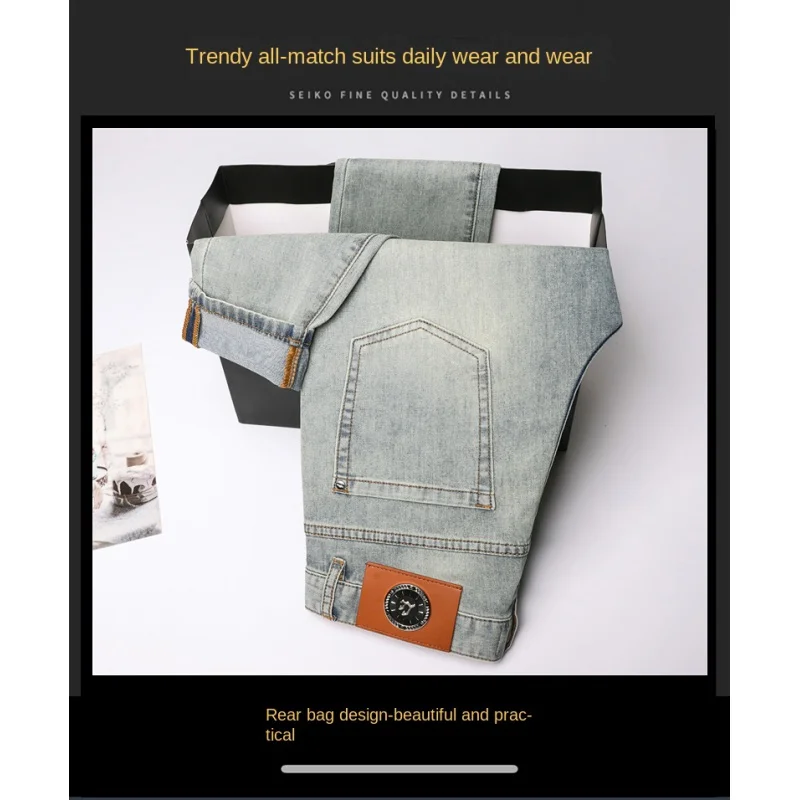 2024 new retro blue high luxury fashion business European goods leisure hundred hundred Slim small straight men's jeans