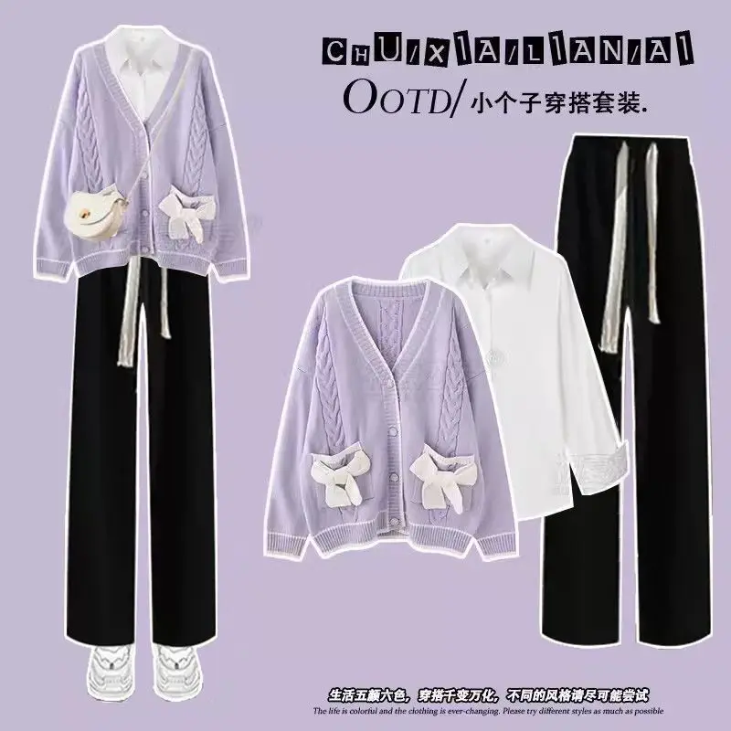 Spring and Autumn Set Female Student Korean Edition Loose Cardigan Sweater Jacket+shirt+drawstring Pants Three Piece Set