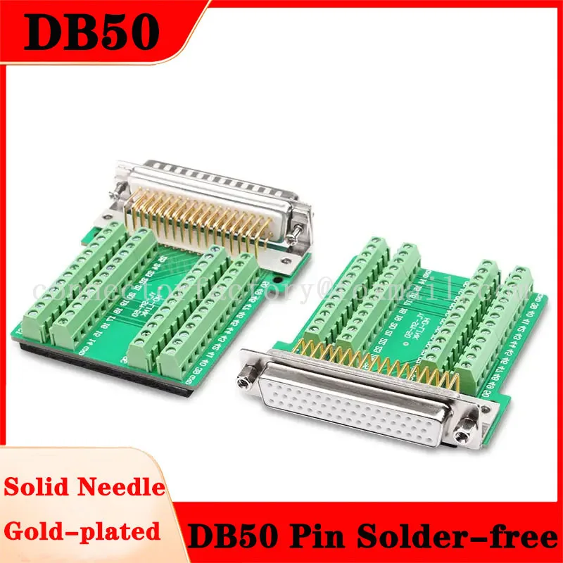 

DB50 Pin Solder-free Head Plug 3 Rows of 50Pin Connector DB 50 Welding-free Soild Needle Female Male Terminal Board Adapter