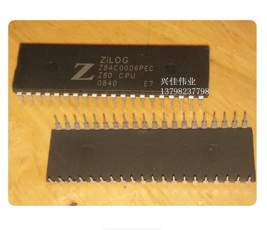 Free Ship P8272A Z84C0006PEC Z84C0006PSC Stc90c58rd 40c-pdip40 Stc90c58rd STC90C58RD+40C-PDIP40 DIP-40 P-80C32-12