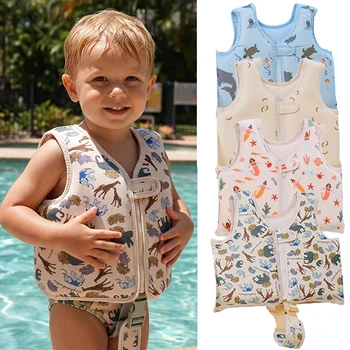 Toddler Adjustable Swim Vest 1